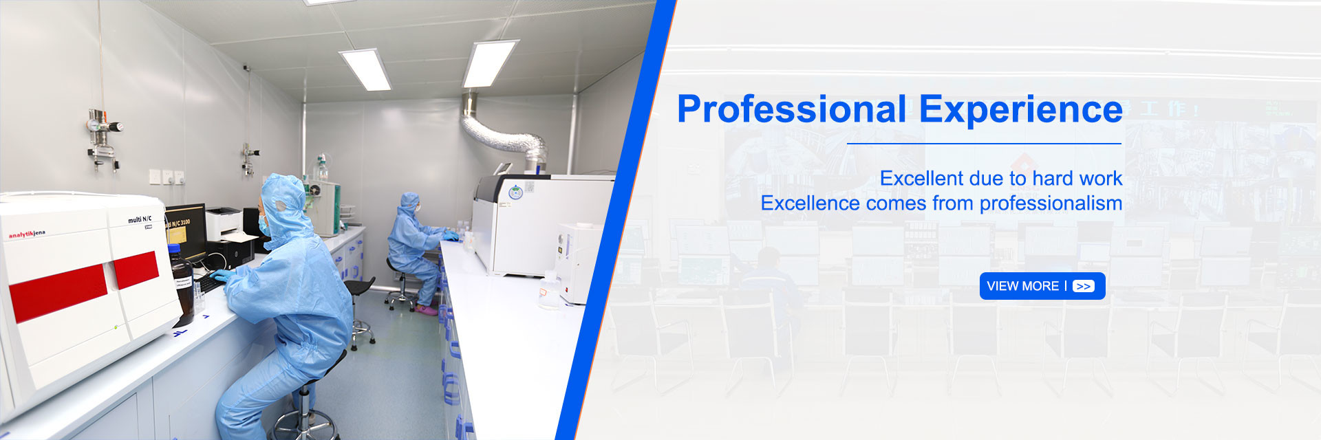 品質 Ortho Chloro Benzyl Chloride 工場