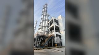 2,4-ジクロロベンジルクロリド - 常州新東化学工業開発有限公司