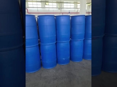 2染料と色素の生産における中間物質として