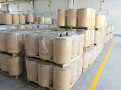 農薬 2,4-ダイクロロベンザルデヒド CAS番号 874-42-0